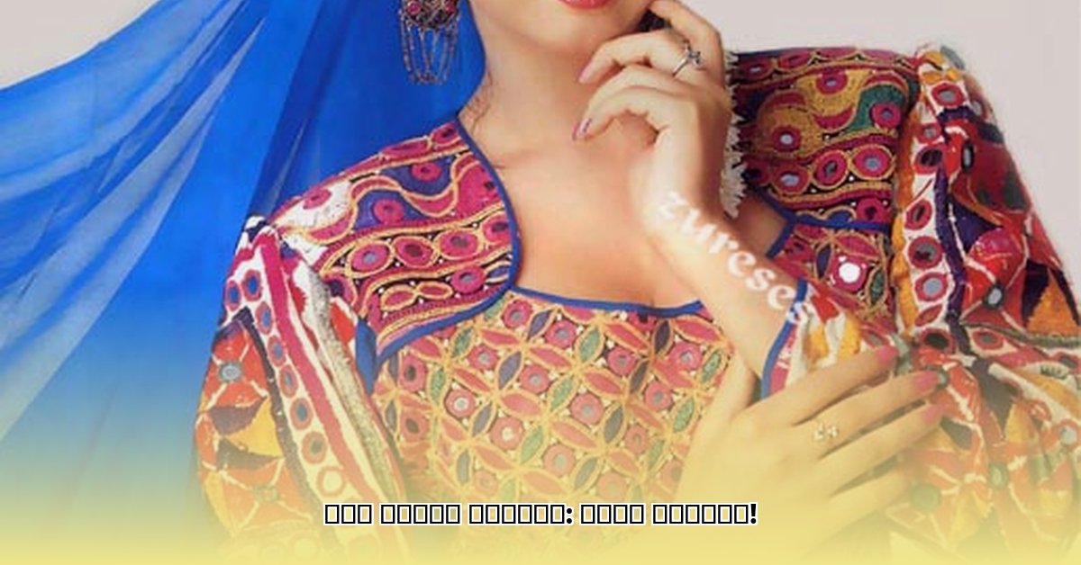 divya-bharti-husband